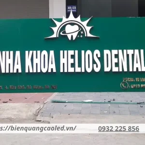 Biển hiệu nha khoa giúp tăng khả năng nhận diện thương hiệu