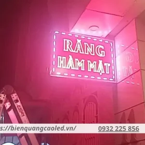 Biển hiệu nha khoa với đèn Led đạt hiệu quả quảng cáo cao vào ban đêm