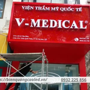 Trang Phát là đơn vị thiết kế, thi công biển quảng cáo thẩm mỹ viện uy tín, chất lượng