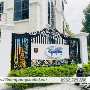 Mẫu biển quảng cáo trường mầm non 2