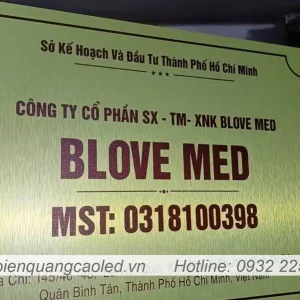 Bien Alu In UV