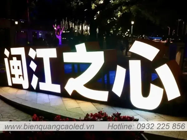 chu noi 3D trang tri su kien dep