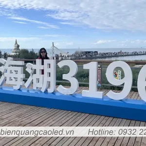 chu noi trang tri su kien