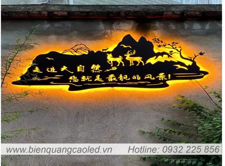 Logo Sáng Đèn Hắt Nền