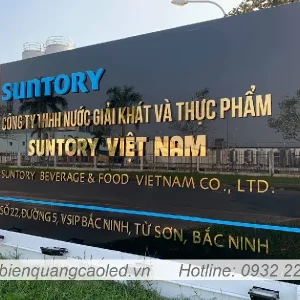 Logo inox khong sang den