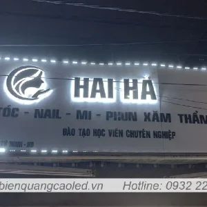 Logo mica den led hat chan