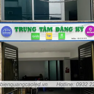 bien alu van phong cong chung