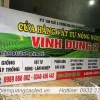 bien bat hiflex trang phat