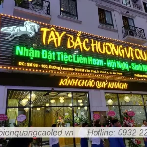 Bang hieu chu noi mica vang sang den