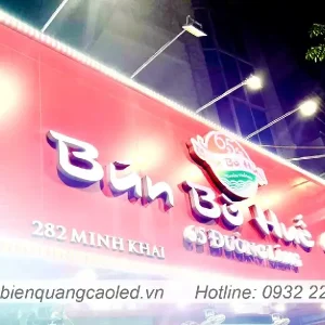 Bang hieu quang cao Trang Phat