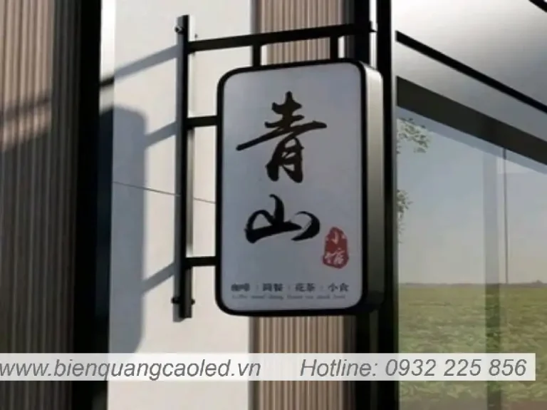 Biển vẫy sáng tạo