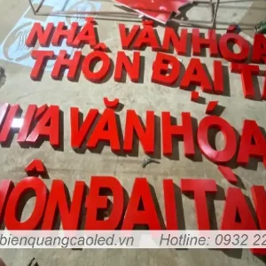 Chu tole ton