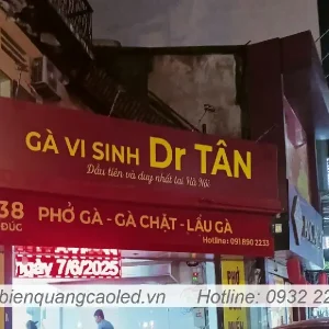 Gia chu alu dan