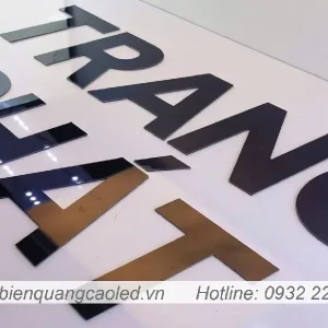 Lam chu alu dan