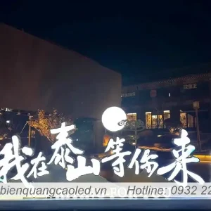 Lam chu mica trang sang den