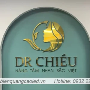 Lam chu noi khong sang den