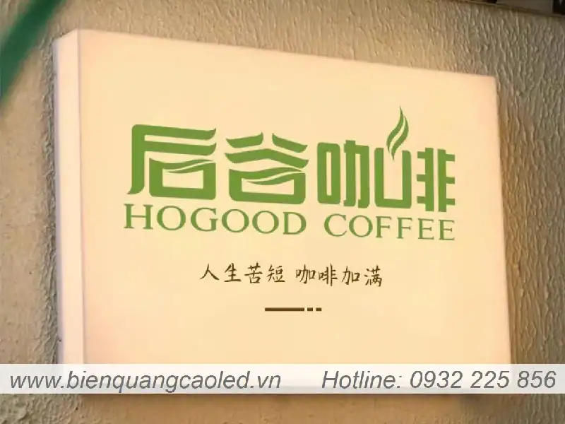 Mau hop den quang cao 5 canh dep Mau hop den quang cao 5 canh dep
