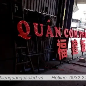 Thi cong chu alu cam bong LED