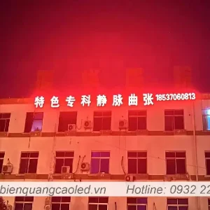 Thiet ke chu alu cam bong LED