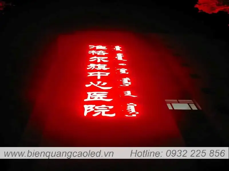 Thiet ke chu alu cam bong led dep