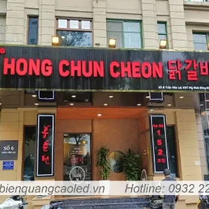 Thiet ke bien quang cao Ha Noi