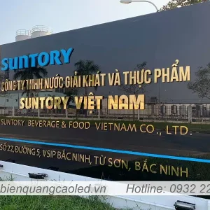 bien hieu cong ty