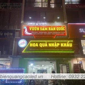 bien quang cao cua hang hoa qua