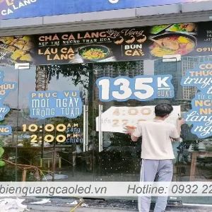 Decal dan kinh